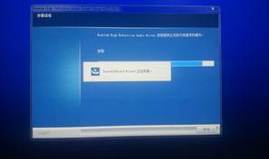 电脑没有声音怎么办（电脑不出声音怎么办）