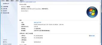 付费杀毒软件哪个好？（什么杀软好用）