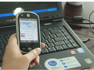 手机中病毒的危害和如何清理？（手机中病毒）