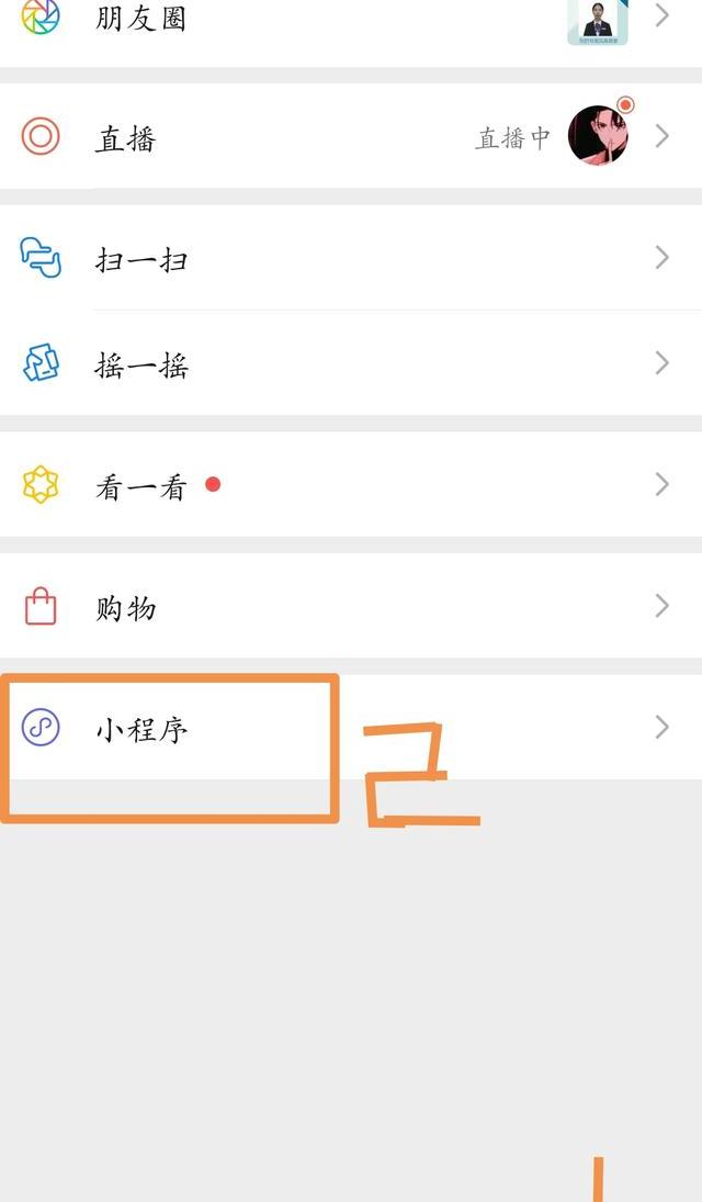 12368怎么查询自己是否被起诉？（12368怎么查自己有没有被起诉）