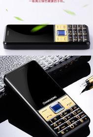 什么手机待机时间长（哪款智能手机待机长）