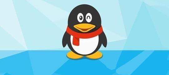 QQ能不能定位好友的位置？（怎么定位对方的手机所在位置）