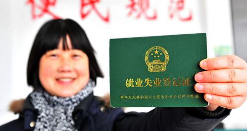 为什么很多人交了几年社保后，又后悔了？（45岁女买了社保后悔了）