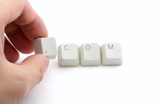 注册域名（关于域名注册）