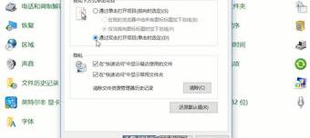 罗技g602单击变双击怎么解决？（鼠标单击变双击）
