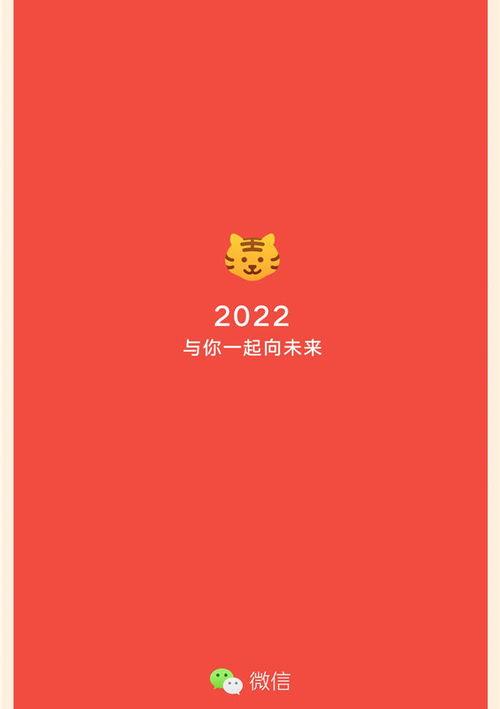 微信超过200的红包怎么发，如何用微信发超过200元的红包？（微信红包怎么发超过200元）