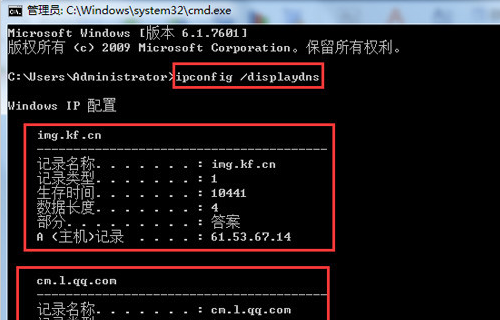 网站后台打不开是怎么回事？（为什么网站打不开）