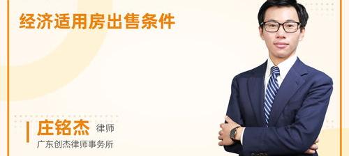 在线律师一对一咨询 律师一对一在线解答免费