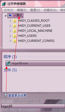 hiberfil.sys是什么文件?可以删除吗?（hiberfil.sys是什么文件）