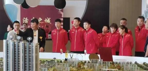王楠送的6套房子是哪个城市的_王楠送的6套房子是哪的