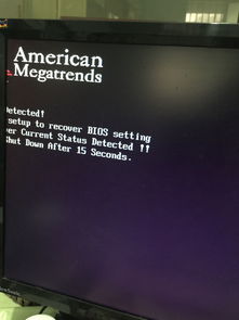 苹果电脑能开机但不能运行？（开机运行）