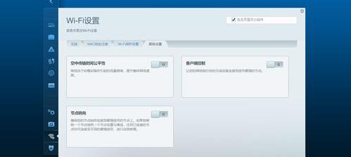 linksys路由器怎样设置密码？（linksys 设置）