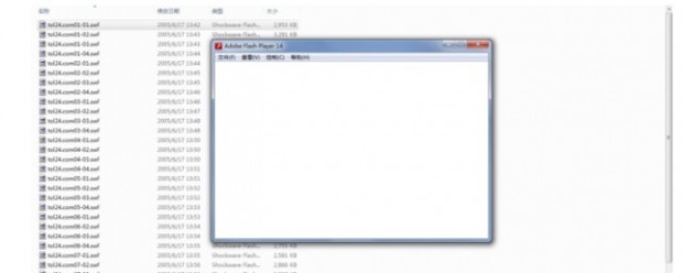 swf文件用什么打开（如何让电脑支持swf格式？）