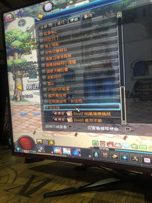 怎么完成阿尔伯特任务？（dnf偷学技能任务流程）