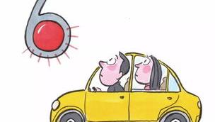 2022交通肇事逃逸处罚标准？ 交通肇事逃逸的处罚