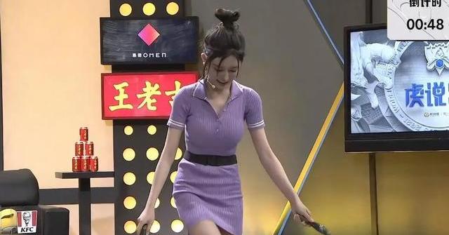 虎说s11完整版_虎说S11