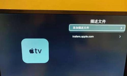 iOS7.0.2怎么完美越狱（完美越狱教程）
