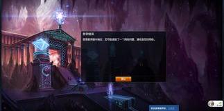 英雄联盟进入不了客户端？（lol连接失败 无法连接服务器）