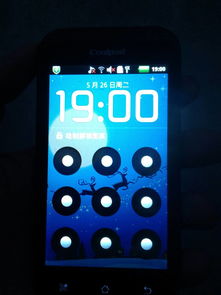 手机解锁（手机密码忘了怎么解锁）