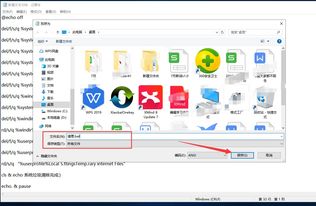 如何清理注册表（如何彻底删除office注册表？）