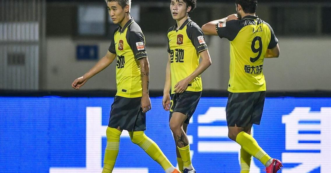 恒大最长连胜_恒大三连胜