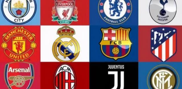 英超豪门集体退出欧超联赛了吗_英超豪门集体退出欧超联赛