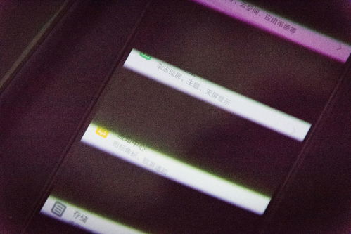 OLED生产是什么？（什么是oled）