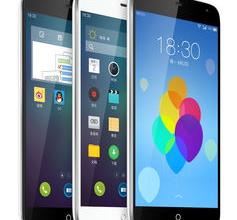 魅族手机的报价？（魅族mx3大概多少钱）