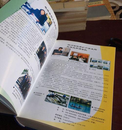 生活中常用的法律法规有哪些？（法律法规大全10000条）