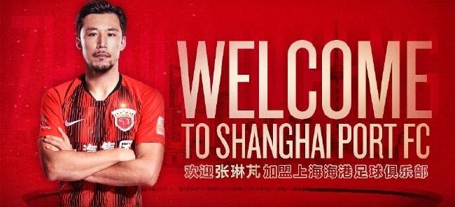 张琳芃图片_张琳苖