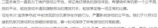 卡阴是什么制成的_卡阴