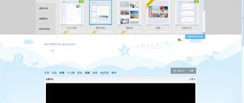 怎样从一个硬盘复制到另一个硬盘？（怎么克隆别人的空间）