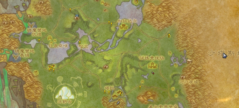 wow日常更新_wow日常