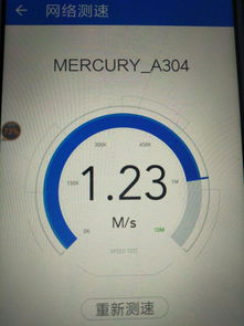 什么配置的笔记本玩游戏很流畅不卡？（不卡的）