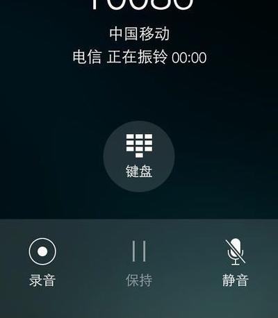 移动手机 流量查询（移动手机流量查询方法）