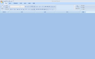 normal.dotm（如何创建would文档？）
