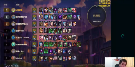 台湾艺人萱_台湾主播萱萱