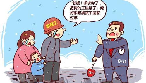 欠薪打12351有用吗？ 工资被拖欠打12351投诉