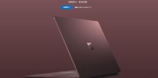 笔记本哪个牌子的质量最好？（那个牌子的笔记本）