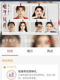 阿里巴巴娱乐宝怎么买（娱乐宝怎么买）