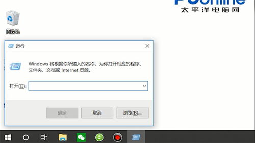 不用鼠标怎么查看ip地址？（怎样查ip地址）