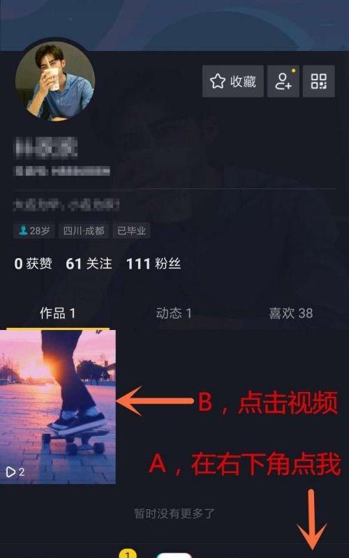 如何用复制链接给朋友？（怎样克隆好友）