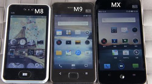 m8如何刷机？（魅族m8刷机）