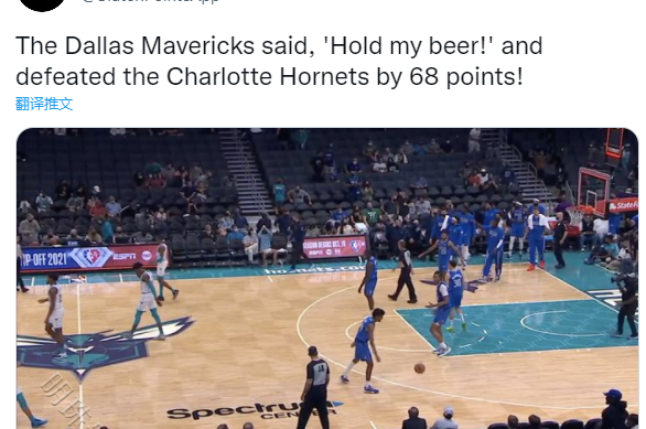 黄蜂季前赛68分惨败独行侠k_黄蜂季前赛68分惨败独行侠