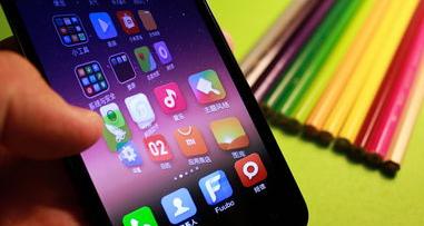 小米夜灯2和普通版和蓝牙版的区别？（小米2s是什么意思）