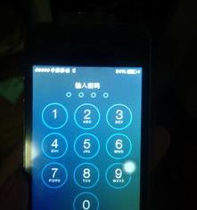 苹果4s锁屏密码忘了怎么解锁？（4s解锁）