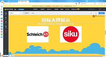 如何装修出漂亮的淘宝店铺？（怎么装修淘宝店铺）