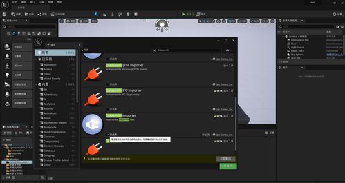 机械设计3维用什么软件好？（3维软件）
