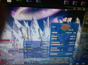 dnf脚本怎么做？（dnf自动刷图脚本）