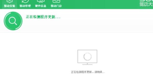 电脑显示该内存不能read的解决办法？（该内存不能为read错误）